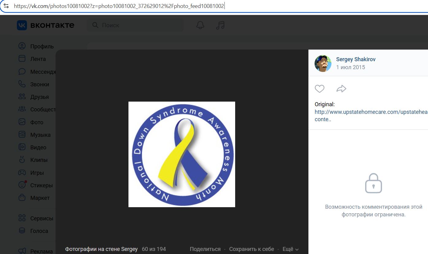 Shakirov_Sergey_001__SoR_051__-VK.jpg Shakirov_Sergey_001__SoR_051__-VK.jpg